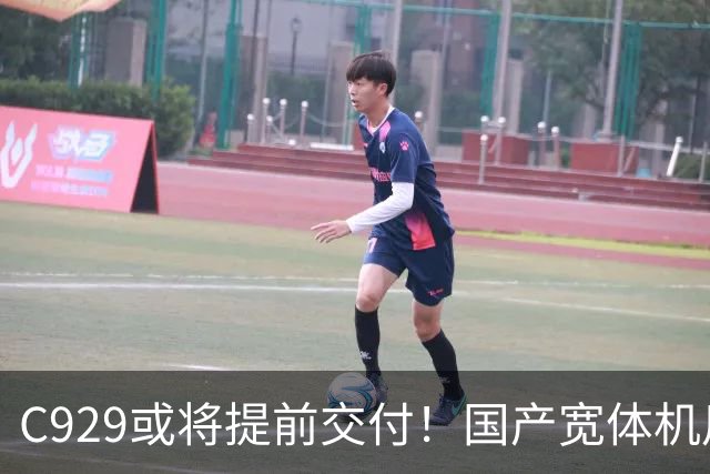 C929或将提前交付！国产宽体机用上自研发动机，波音空客彻底急了